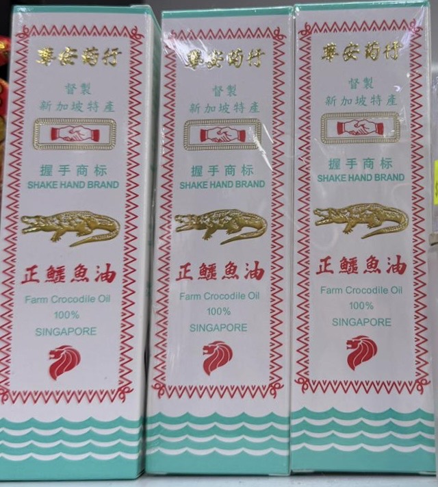 握手牌實物